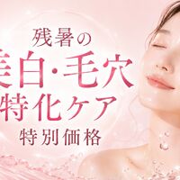 画像1454