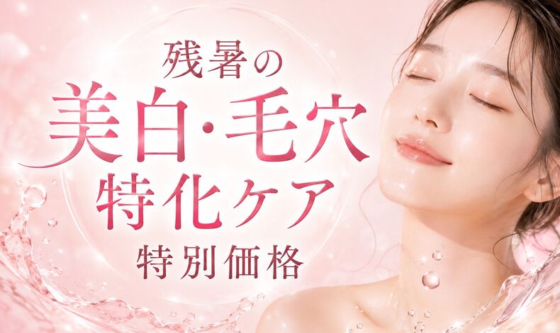 画像1454