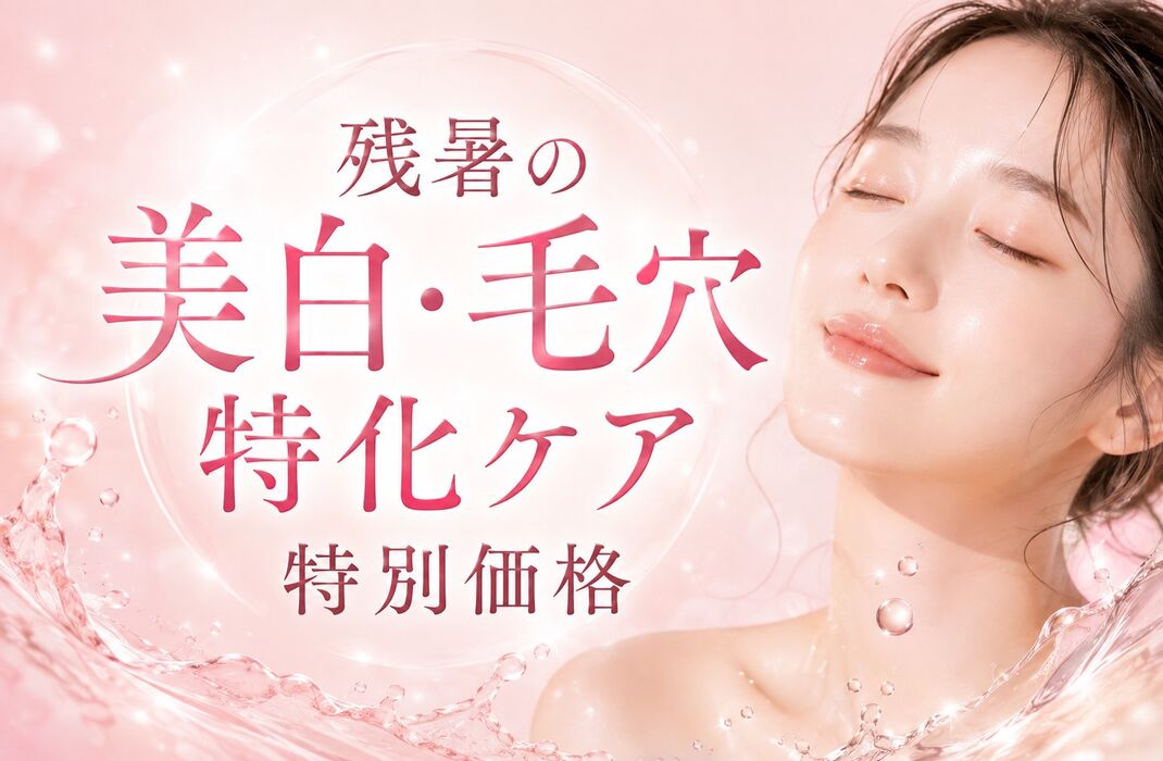 画像1454