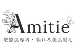 Amitié Beauté (7)